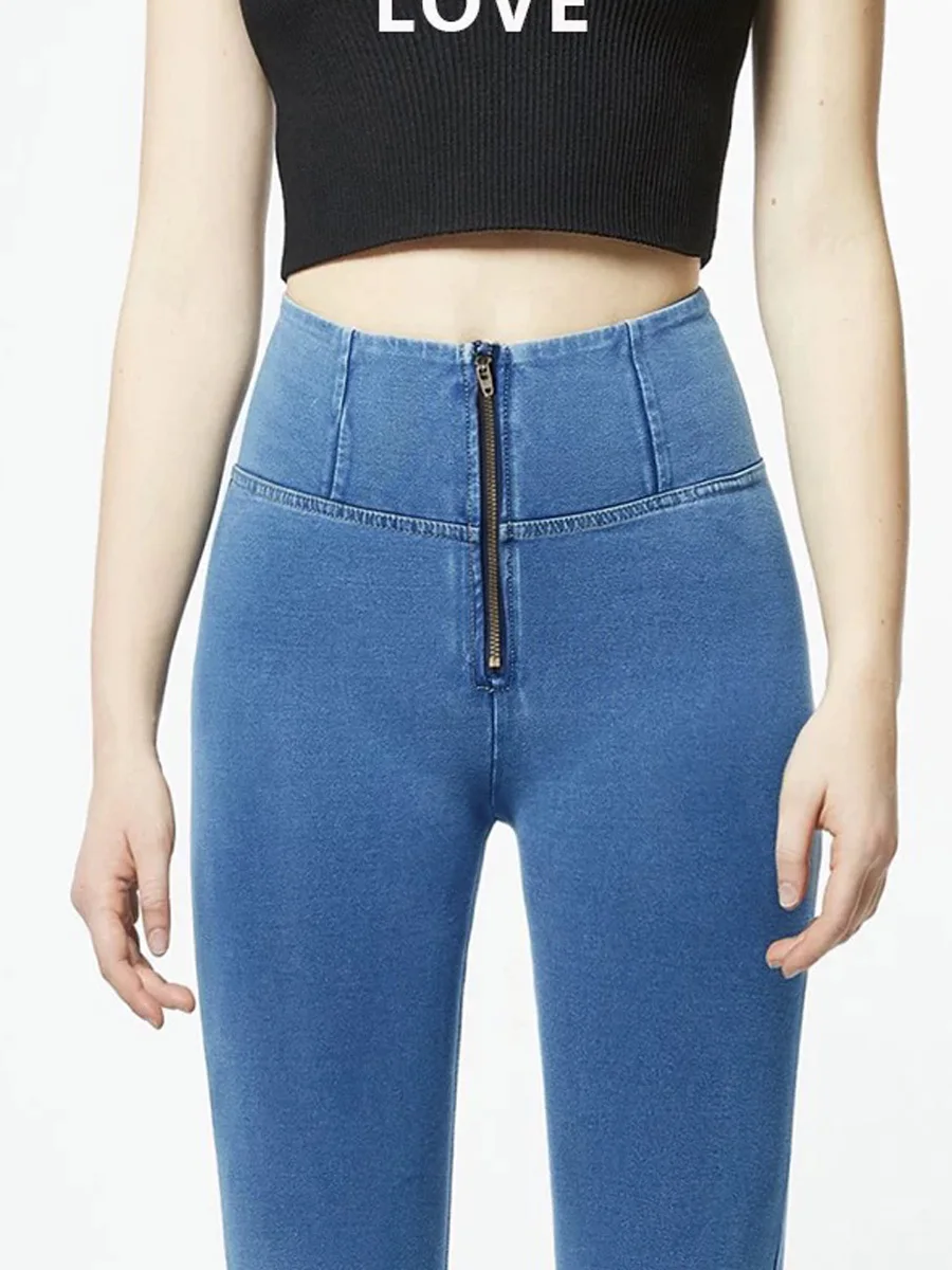 

High Waist Elastic a Sexy Small Foot Long Pants Women's Denim Jeans Peach Butt Enhancing Body Sculpting Faionable Tig...