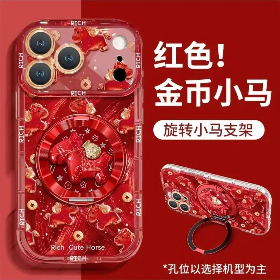 

For iPhone 17 16 15 14 13 12 11 Pro Max Case with Stand Red Rich Horse Patten Cute Cases 360 degree rotation Hard Cover