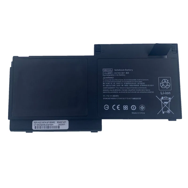 SB03XL Laptop Battery For HP EliteBook 820 720 725 G1 G2