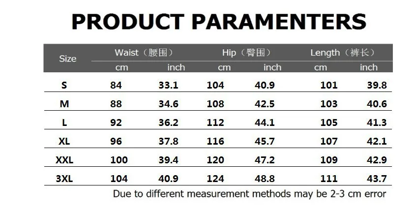 새로운 유럽과 미국의 작업복 남성 야외 슬림 피팅 바지 스트레이트 스포츠 캐주얼 바지