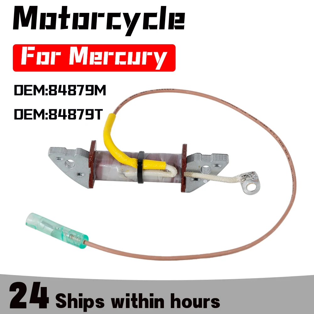 Motorcycle Ignition…