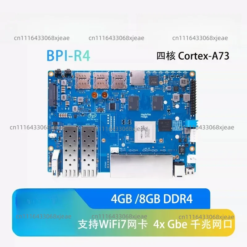 BPI-R4 high-performance development board with support for 2 SFP