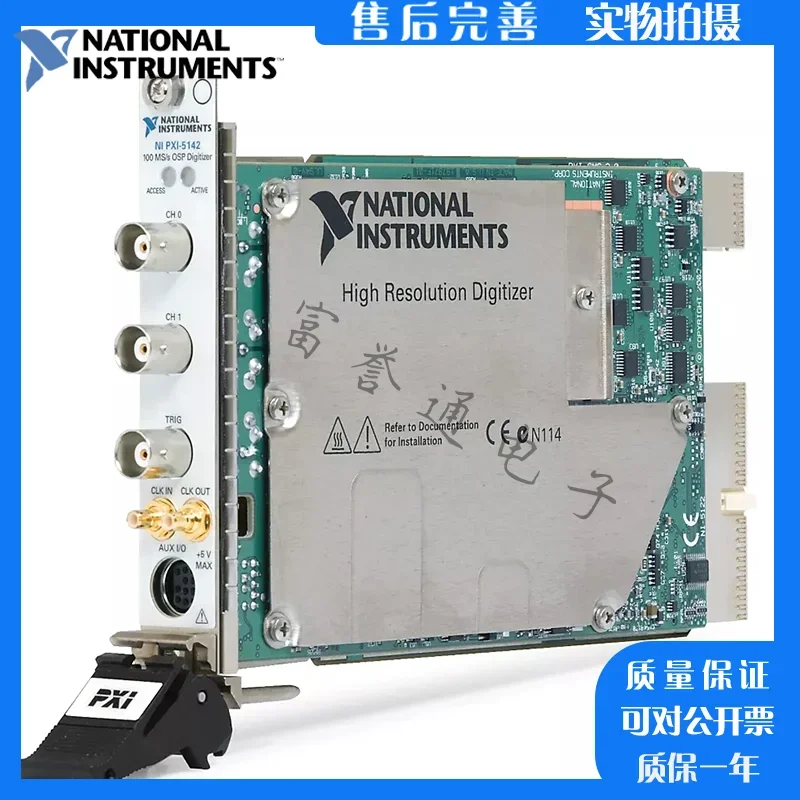 

American NI PXI-5142 779587-01 Карта осциллографа 2025 года, высокоскоростной дигитайзер