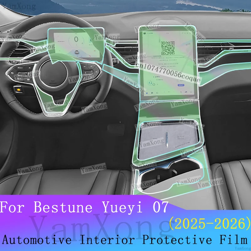 For FAW Bestune Yueyi 07 interior Protection Film Kit Navigation Dashboard screen Transparent Sticker Center Panel scratch Film
