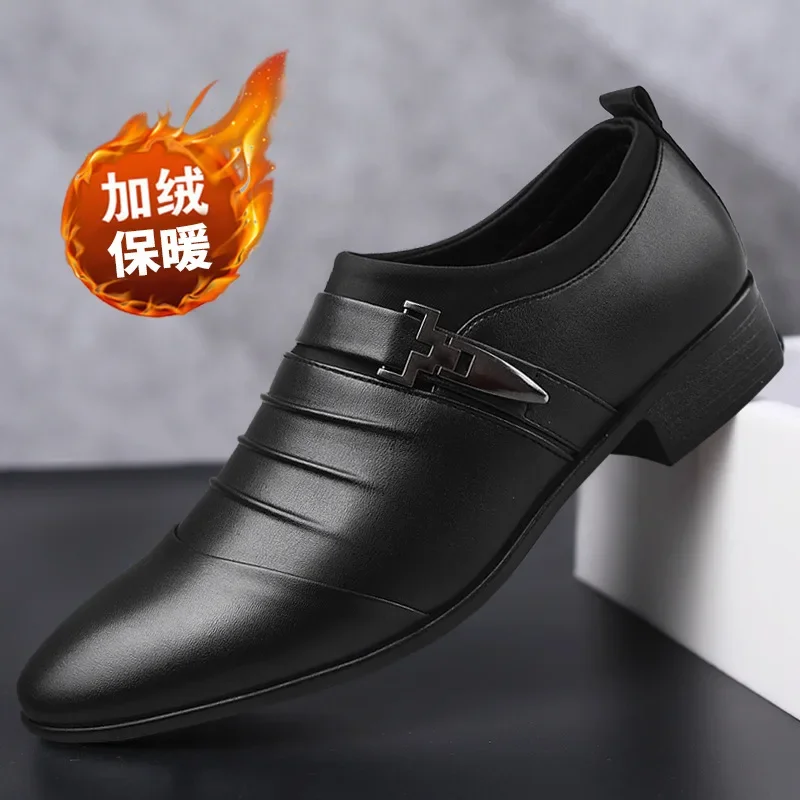 Black-cotton