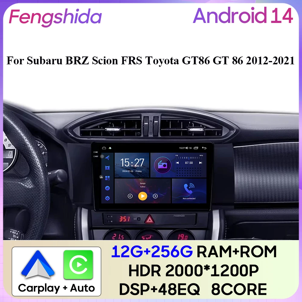 

For Subaru BRZ Scion FRS Toyota GT86 GT 86 2012-2021 Car Radio Carplay Multimedia Player GPS Navigation Android Auto BT No 2din