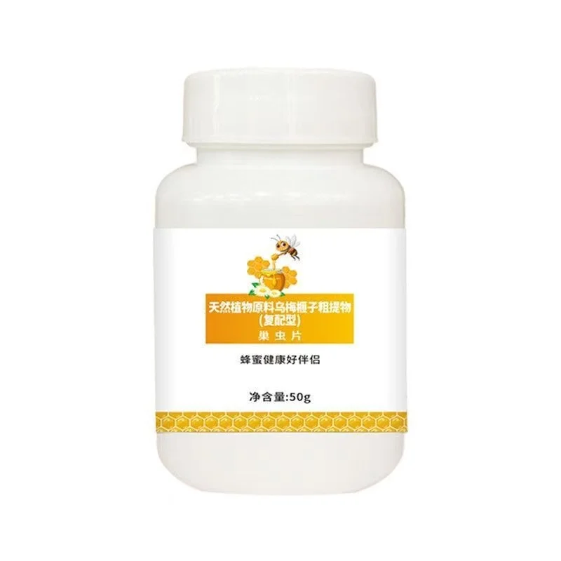 50g Beehive Care for Native & Italian Bees, Hive Comb Protection, Daily Beekeeping Tools