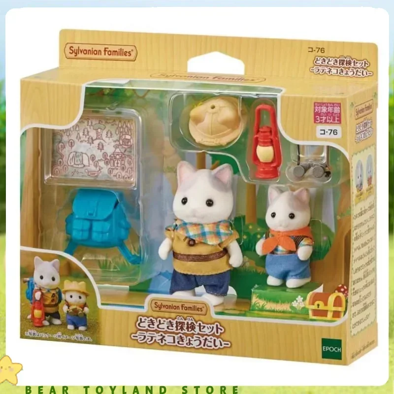 عائلات سيلفانيان أصلية تيرنورينز لاتيه القطط الحب السفر الثلاثي دمية الأثاث لعب فتاة ألعاب أطفال لفتاة #2