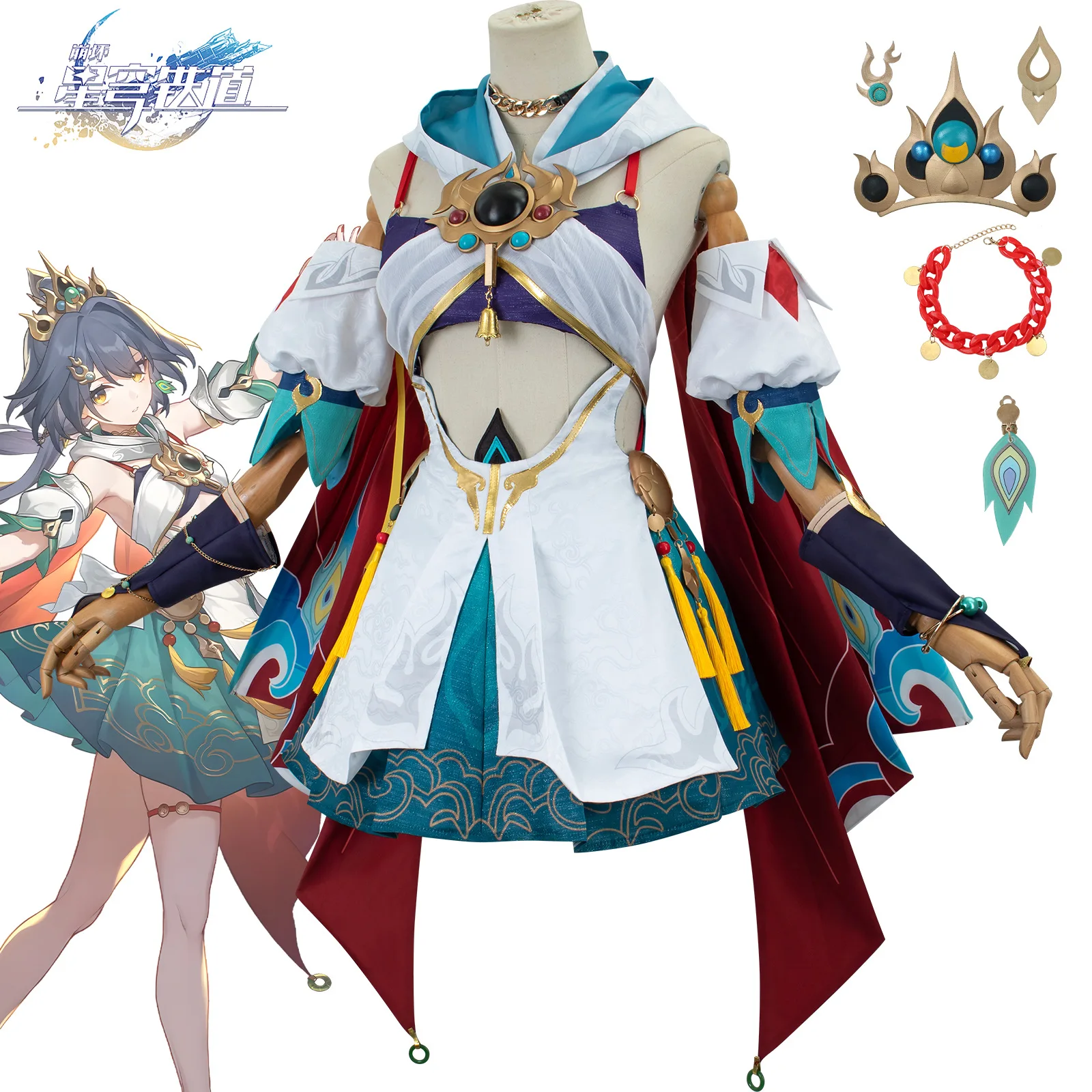 أزياء أوه هو إن كوسبلاي شينغ تشيونغ تي ديلو يان لون باه يي يون لى التأثيرية أزياء إيه شاي يوان أونغ هو يو شياو إيان