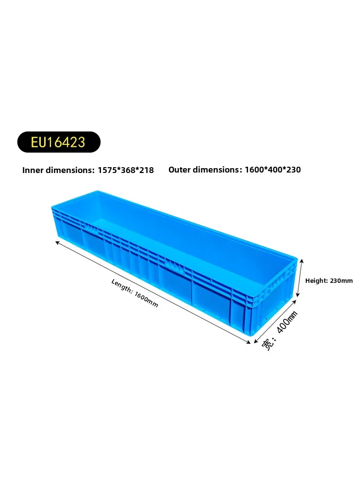 Rotlded Plastic Storage Box Durable Transportable Caddy for Home Organization 50L Capaci Versatile Use in Various Spaces