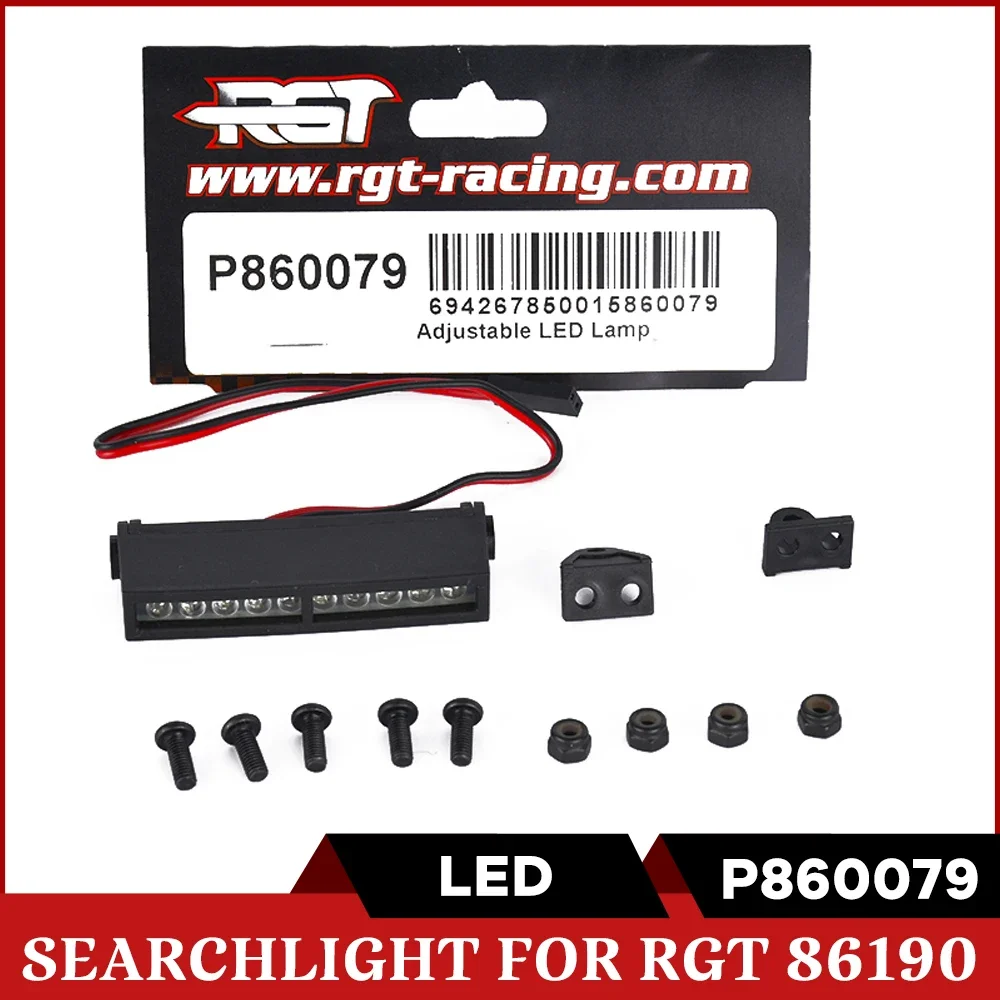 مراجعات وتحليل لعنصر 860079: مصباح سيارة LED قابل للتعديل لسيارات RC
