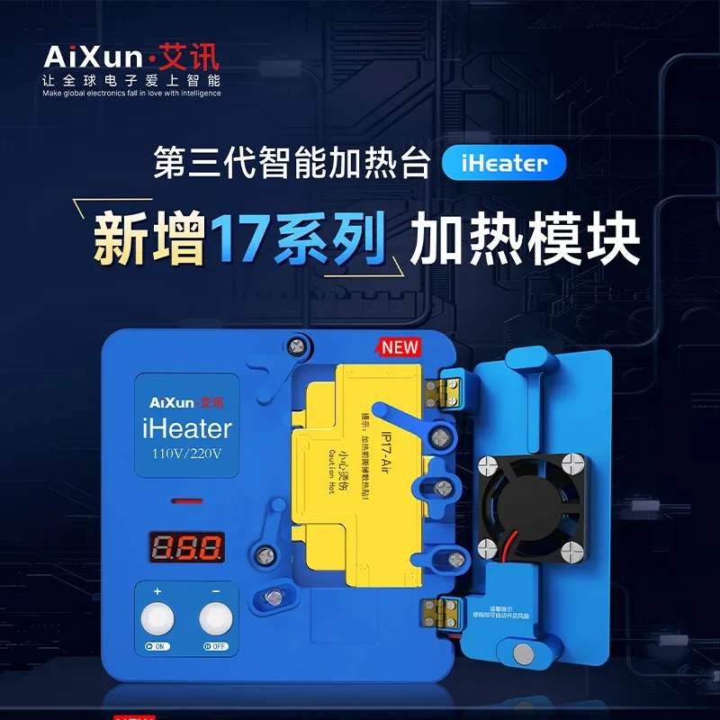 AiXun iHeater 3rd Gen Smart Heating Station For iPhone X-17 Replaceable Modules 110V220V New 17 Series For Phone Repair