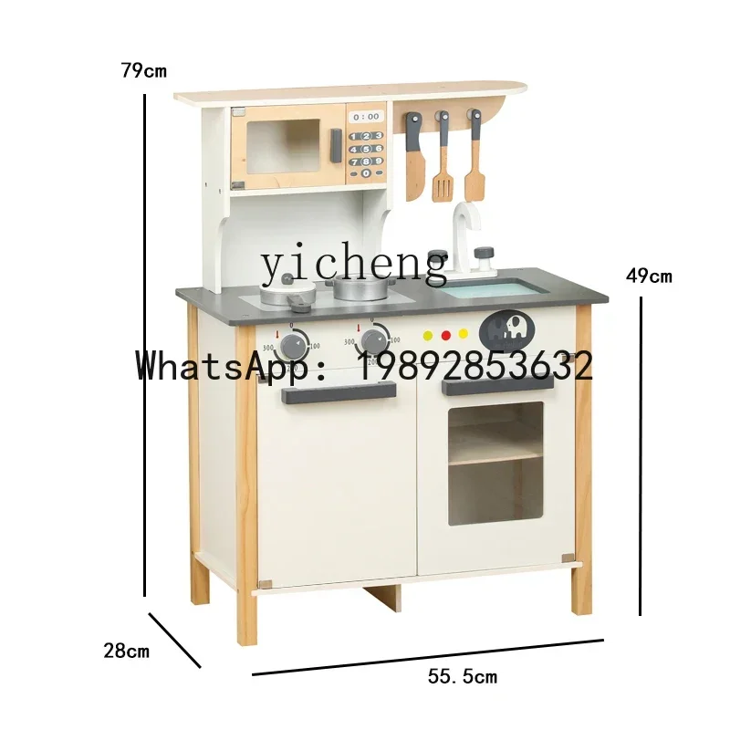 لعبة مطبخ منزلية للأطفال من AF أداة محاكاة أدوات المطبخ الخشبية هدية عيد ميلاد #2