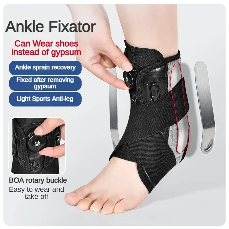 NEW Ankle Braces Bandage Straps Sports Safety Adjustable Ankle Support Protector Ankle Fracture Sprain Sprain Ligament Strain