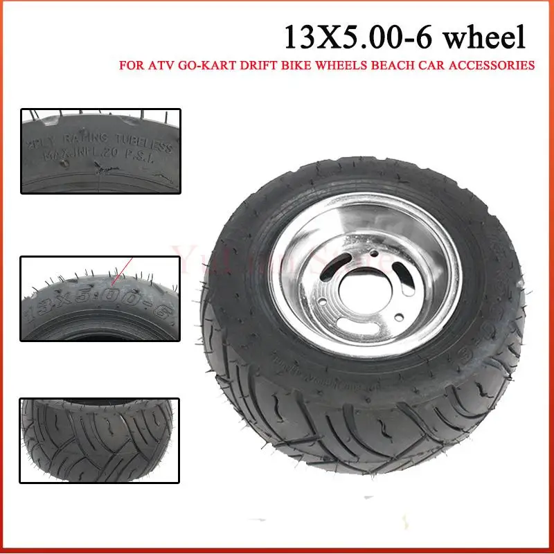 

13x5.00-6 tubeless tires suitable for 6-inch ATV GOKART beach bike kart tires wheels