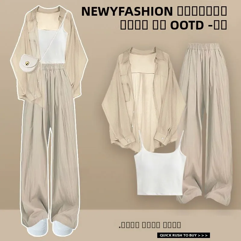 

Casual Fashionable Long Sleeve Women's Shirt Autumn 2024 New Style Youthful Strap Slimming Casual Pants Versatile Polyester F...