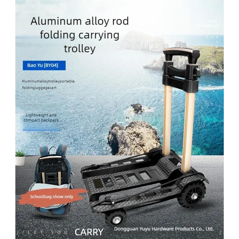 Hand Carts Trolleys Folding Small Aluminum Rod Luggage Handpulled Handling Trailer Grocery Shopping Cart Material Handling Tools