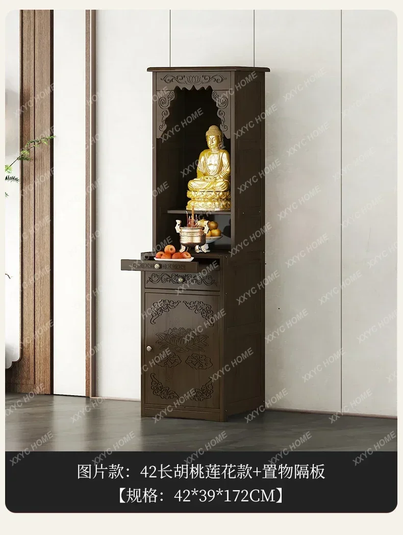 XL Buddha Niche Altar Buddha Shrine Cabinet New Chinese Style Clothes Closet God of Wealth Cabinet Altar