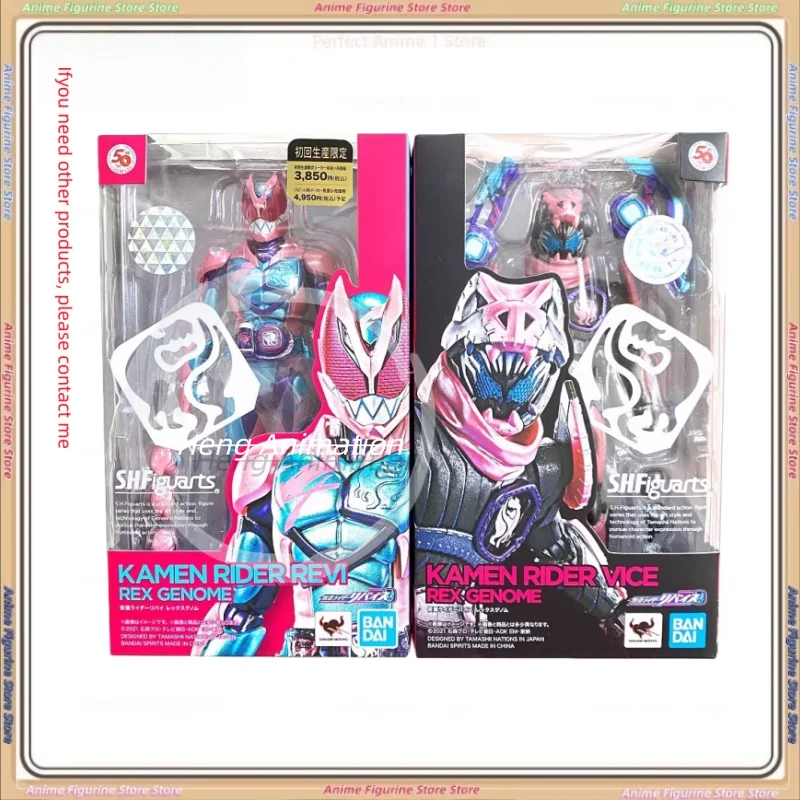 

SHF Kamen Rider Revice Levis Articulated Figure Revi Vice Tyrannosaurus Gene Demon Figure Collectible Display Piece