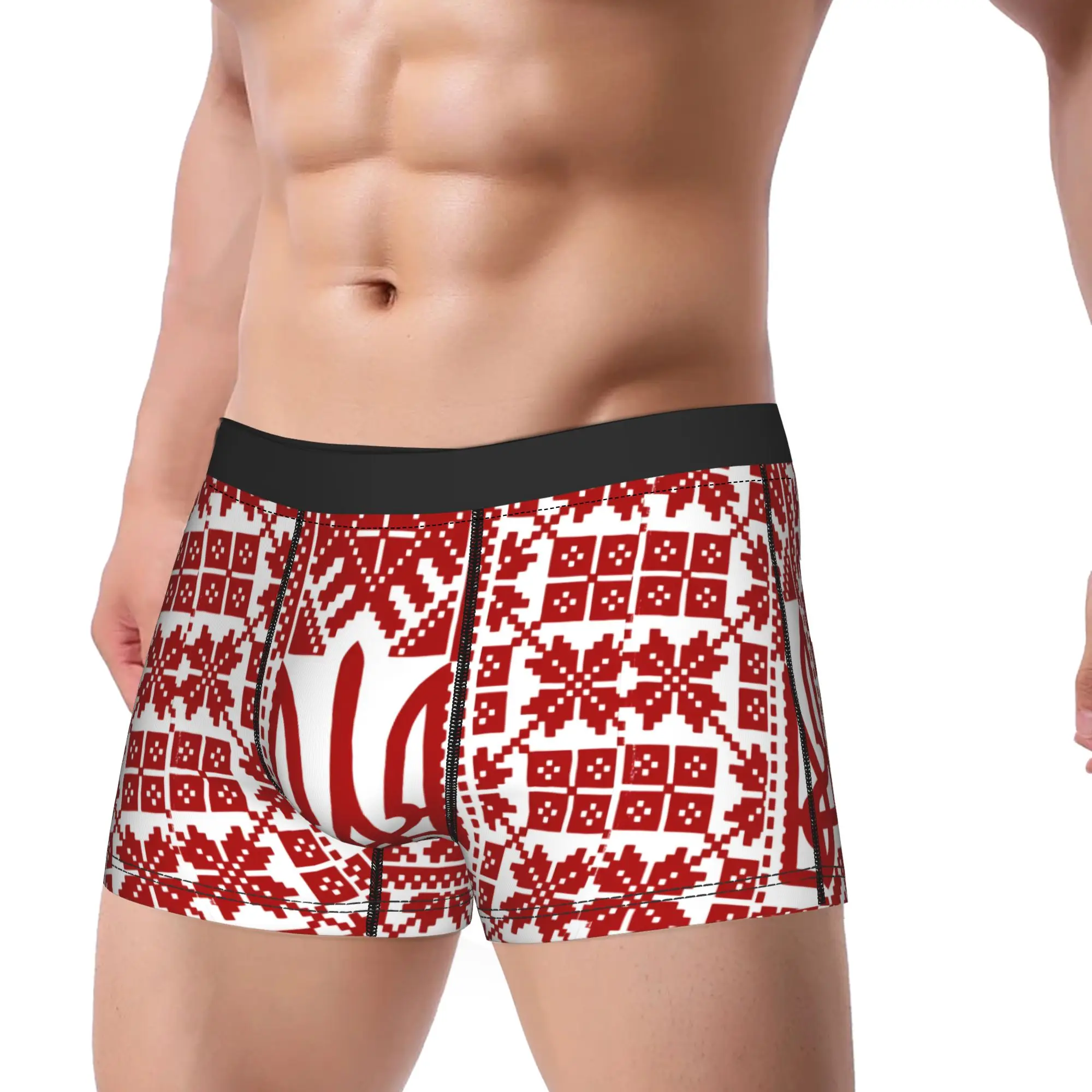 Ukrainian Belarusian Vyshyvanka Underwear  Custom Boxershorts High Quality Male Panties Novelty Boxer Brief Gift
