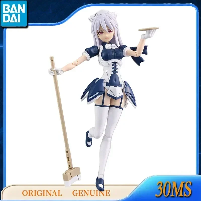 Bandai Original Genuine 30MS OPTION BODY PARTS TYPE MD01 [COLOR A] Anime Action Figures Toys for Kids Gift Assembly Model