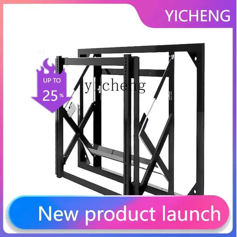 2-28splicing screen front maintenance hydraulic bracket  advertising monitoring display screen telescopic built-in 55-inch shelf