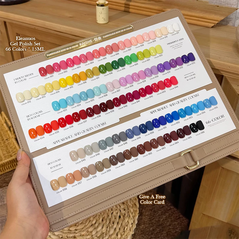66 Colors Gel Nail Polish Set With Leather Case UV LED Nail Art Manicure Kit Semi Permanent Varnish Soak Off Professional Salon