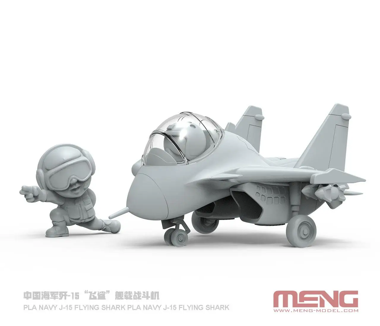 Meng Modèle mPLANE-008 PLA MARINE J-15 FLYING SHARK CARRIER-BASE FIGHTER