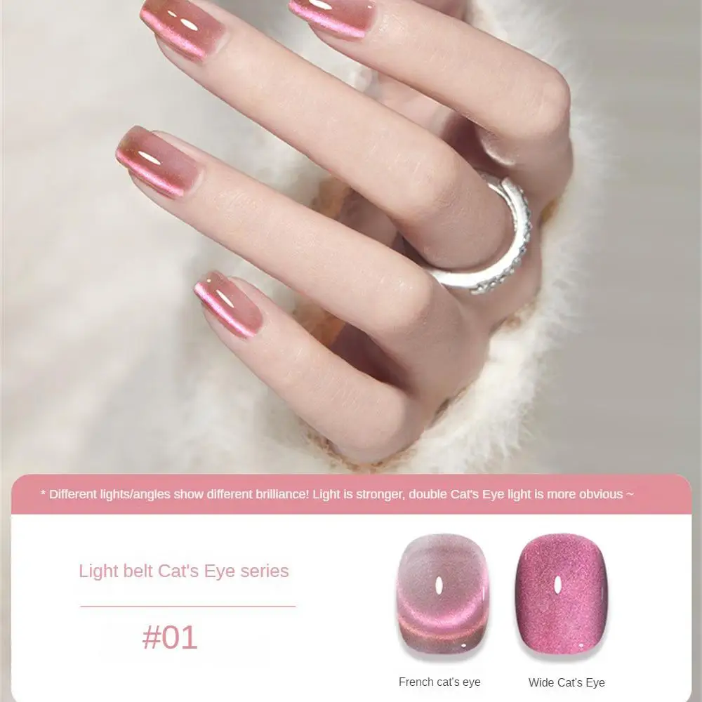 오래 지속되는 고양이 눈 네일 광택제, 밝은 네일 광택제, 방수 좋은 블루밍 크리스탈 네일 오일 젤, 환경 보호 섬세한