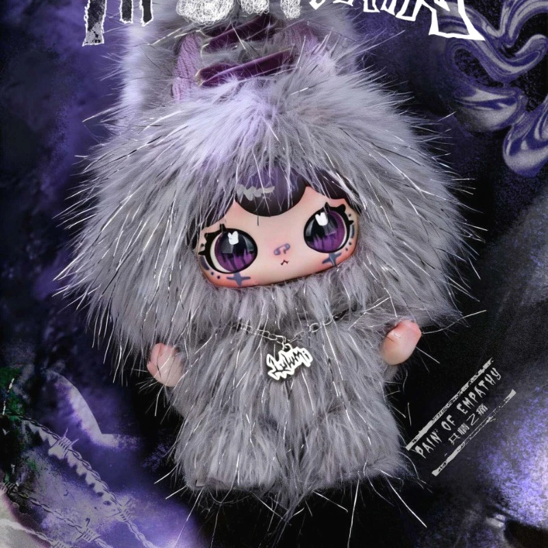 

LULUMI The Seventh Pain Series Blind Box Cool Anime Doll Bag Pendant LULUMI Anime Figure Collect Decor Toys Keychain Girl Gift