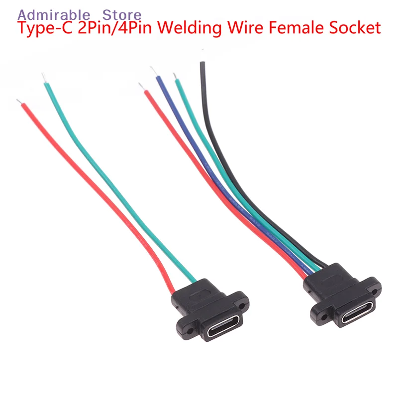 [W]Type-C 2Pin 4Pin Welding Wire Female Waterproof Female Socket Rubber Ring  Current Fast Charging port