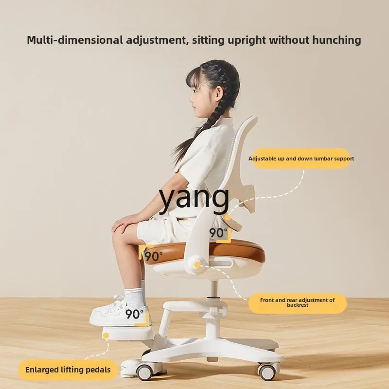LTT  Learning Chair Lifting Adjustable Special Writing Chair