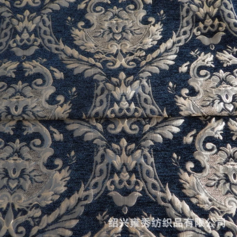 Chenille Jacquard Garment Fabrics for Sewing Cheongsam Suit Dress Cushion Upholstery Material 100*140cm Per Meter