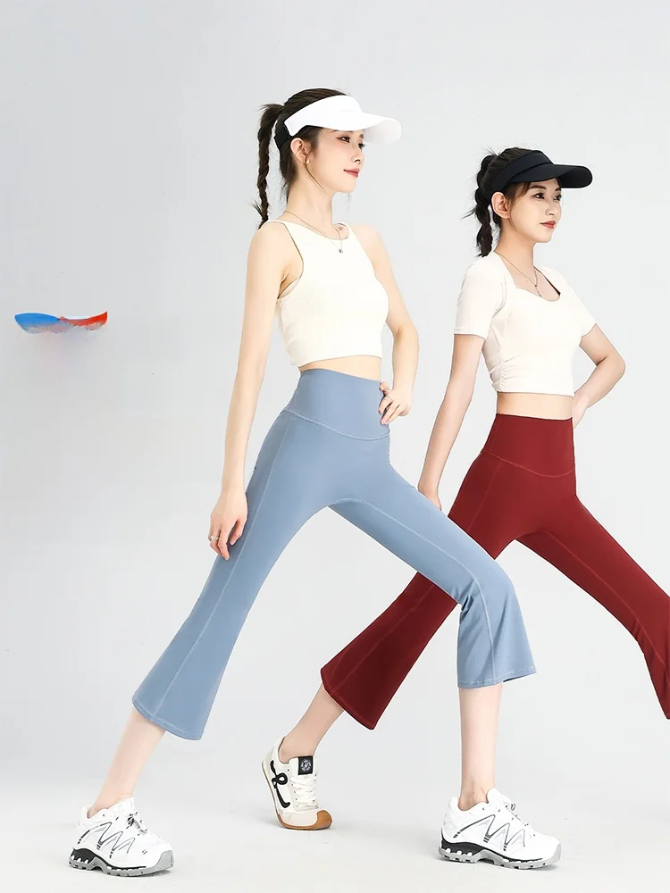   夏用薄手ヨガパンツ 快適な七分丈フレアパンツ 日焼け防止 ハイウエスト アークパンツ 通気性のある涼しい感...