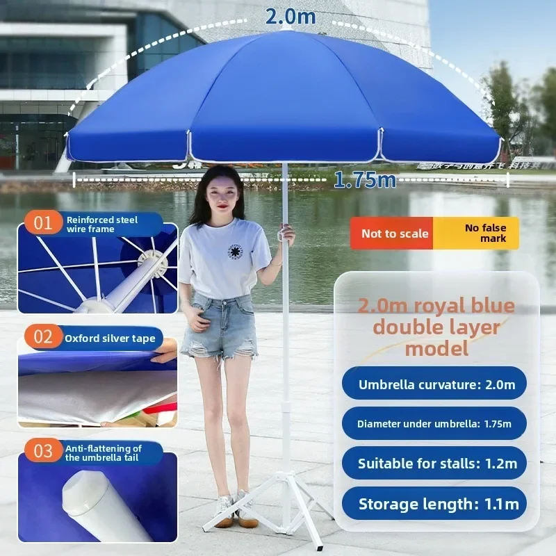 Outdoor Large Market Stall Umbrella Commercial Sun Beach Garden Advertising Outdoor Umbrella Beach Umbrella Sunshade