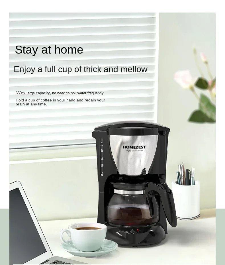 220V HOMEZEST German-Made Automatic Coffee Maker with Grinder and Drip Function - Perfect for Home Use