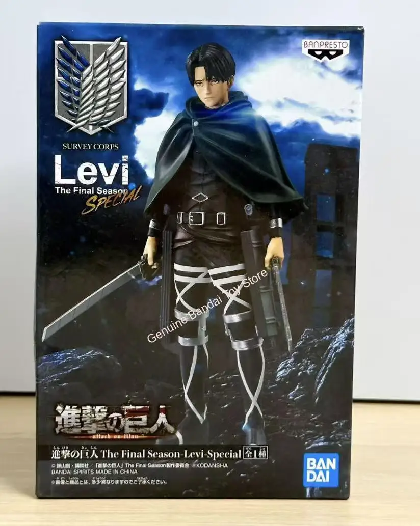 in-stock-bandai-original-attack-on-titan-levi-ackerman-action-figure-model-doll-brand-new-boxed-anime-characters