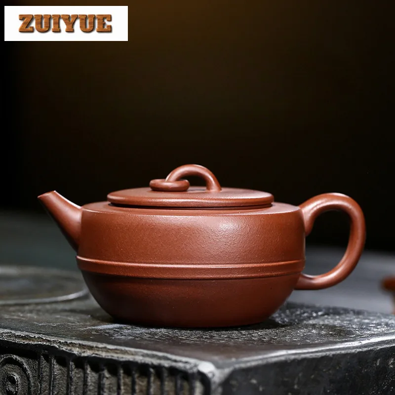 220ml Exquisite Yixing Purple Clay Teapots Handmade Monocyclic Ring Pot Raw Ore Dicaoqing Mud Kettle Chinese Zisha Tea Set Gift