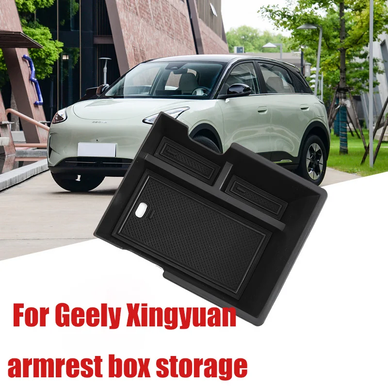 

Подходит для подлокотника Geely Xingyuan, ящик для хранения центрального управления, автомобильный модифицированный центральный ящик для хранения, ящик для хранения