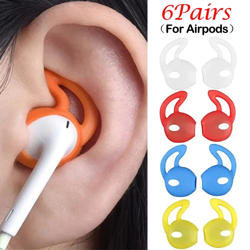 1/2/6Pairs In-Ear Soft Silicone Eartips Case Cover for Apple Airpods Protective Ear Pads Earphone Cup Earpads Anti-slip Earhook