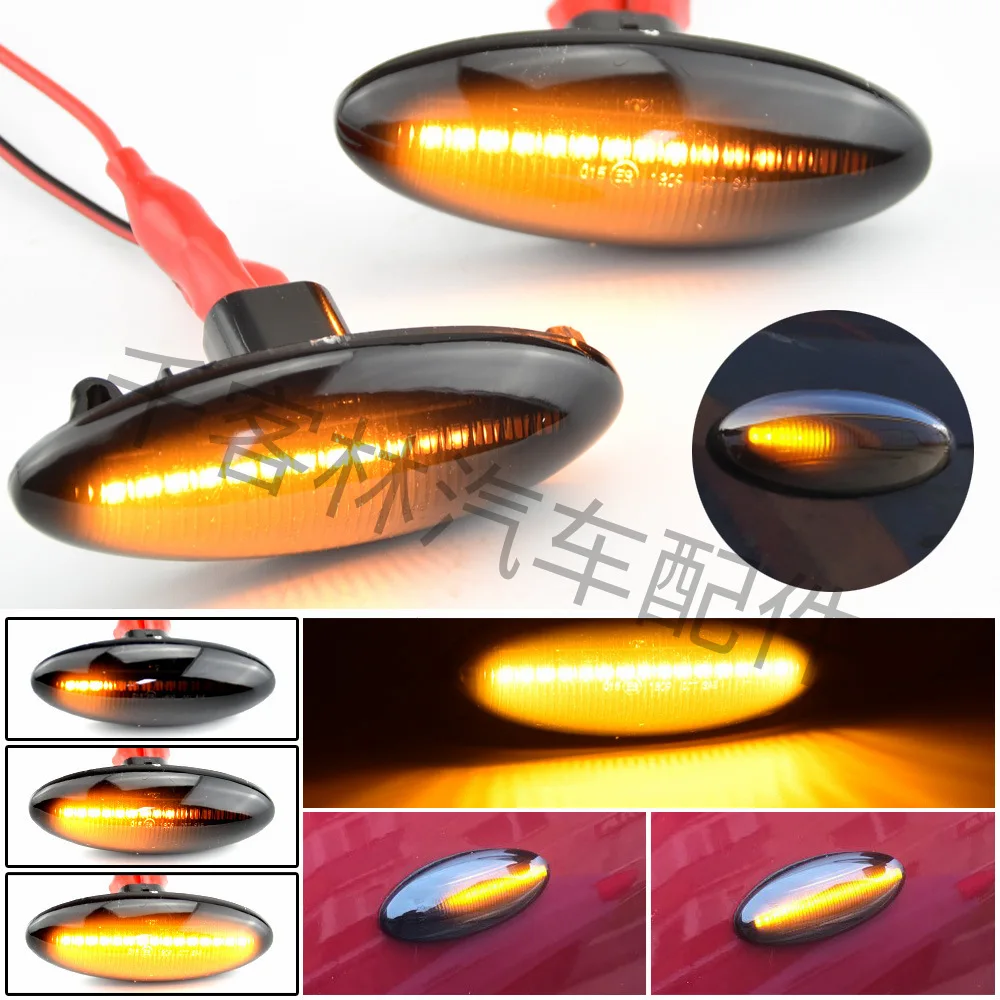 

Suitable for Toyota Yaris Corolla Auris RAV4 flowing yellow LED leaf panel edge lights and side turn signals