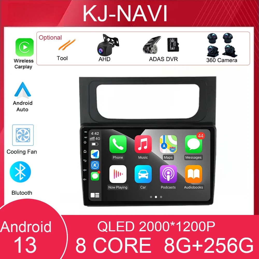 

Multimedia Video Android 13 For Volkswagen VW Touran 2011 2012 2013 2014 2015 Navigation Carplay Auto GPS No DVD DSP WiFi