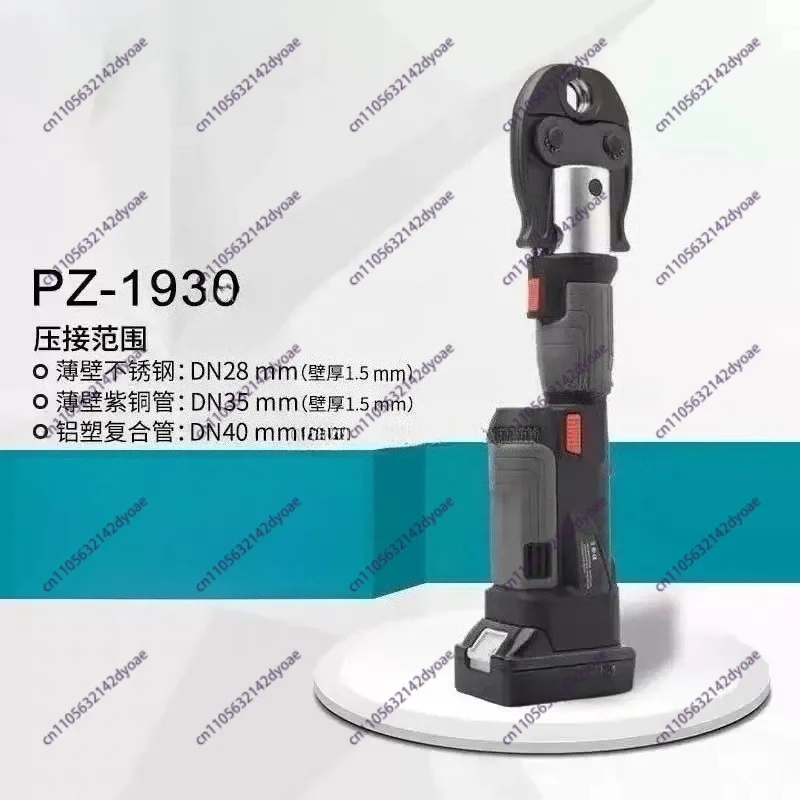 

Electric Hydraulic Annular Pressure Giant Rechargeable Natural Gas Pipeline Stainless Steel Water Pipe Caliper