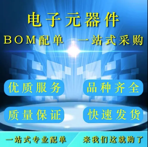 TDA1591 IC DIP-20 10 قطعة #3