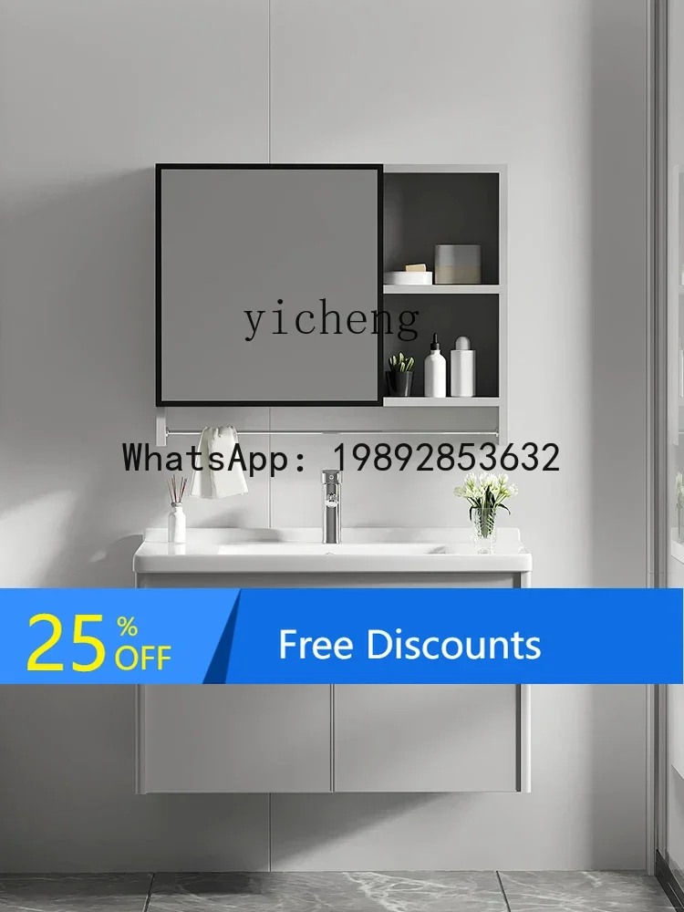 

LYY Bathroom Smart Bathroom Cabinet Combination Light Luxury Alumimum Wash Basin Cabinet Stone Plate