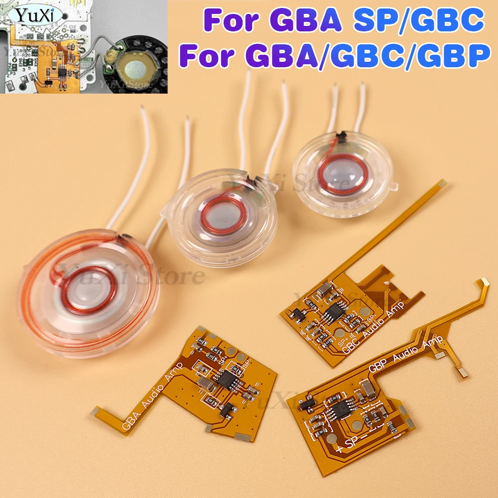 1pc Low Power Digital Sound Audio AMP For Gameboy Color Pocket Advance GBC GBA SP GBP Loudspeaker Volume Amplifier Module
