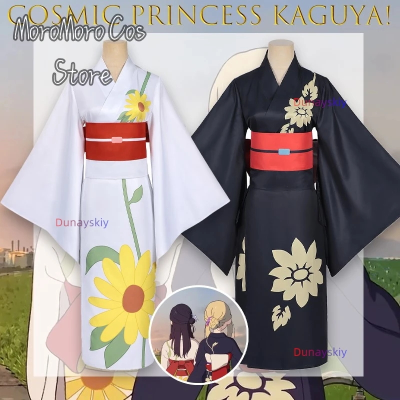 Iroha Sakayori Cosplay Women G - đánh giá và giá Anime Cosplay Kostüm