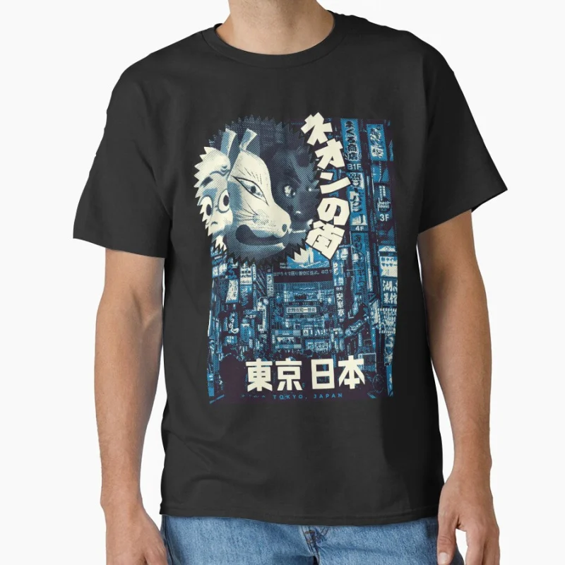 

Japanese Vaporwave Neon City Night Cyberpunk Cyborg Girl Futuristic Art gift T Shirt for men large size tops S-6XL mens clothing
