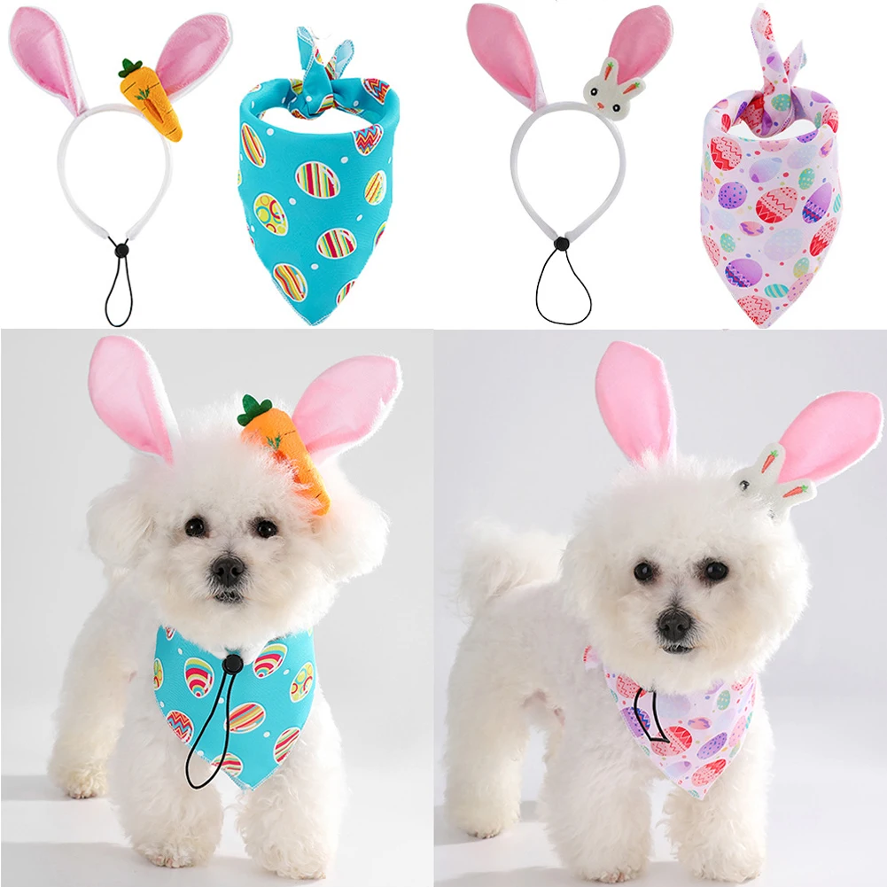 2PCS Dog Easter Costumes Adorable Bunny Ears Headband Cute Dog Cats Photography Headbands Pet Party Decor Dog Clothes