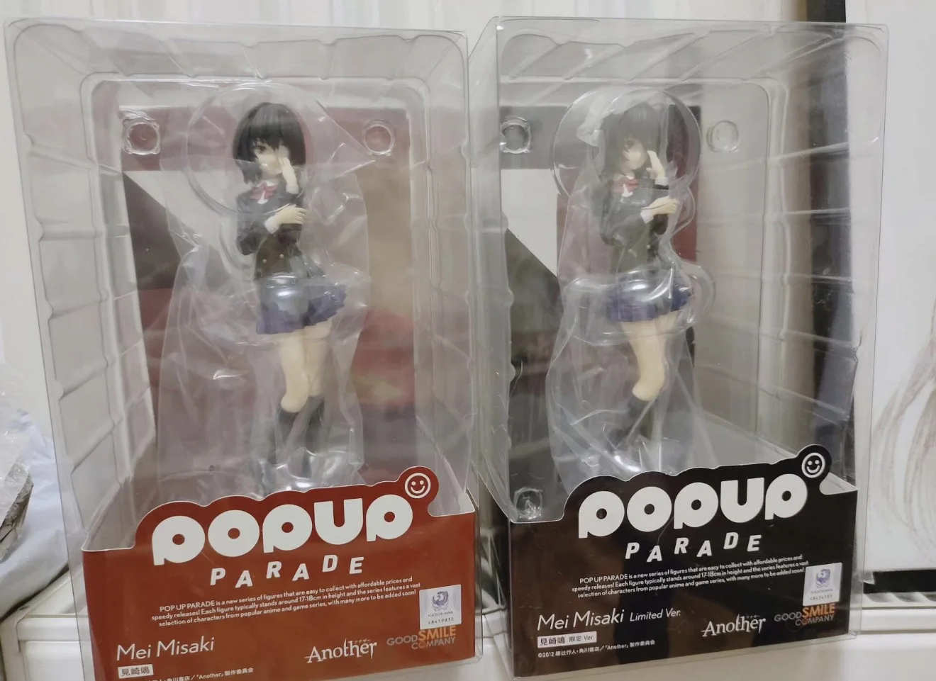 100% en Stock, Figura de Anime Kawaii de la Serie Another Misaki Mei de Go